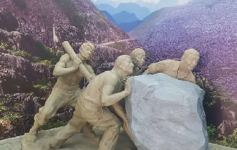 胸有溝壑，腹有乾坤，腳踏實(shí)地