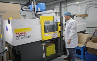 pet塑膠原料注塑成型溫度是多少？